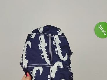 kombinezon softshell lidl: Kurtka, Next, 6-9 miesięcy, stan - Bardzo dobry — 6