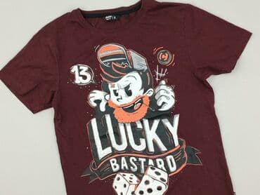 Cropp, Koszulka dla mężczyzn, S