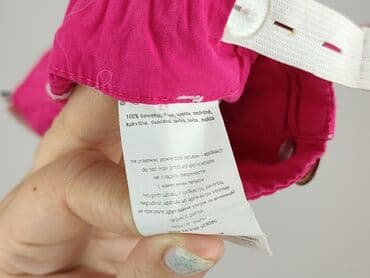 new look stroje kąpielowe asos mixed mesh: Shorts, 10 years, 140, condition - Very good — 5