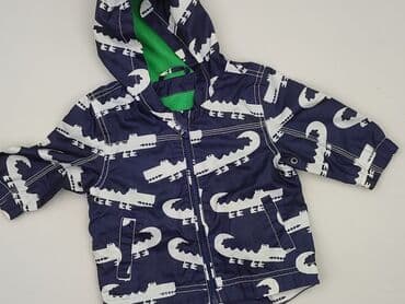 kombinezon softshell lidl: Kurtka, Next, 6-9 miesięcy, stan - Bardzo dobry — 1