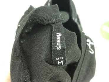 koszulki z depeche mode: Sinsay, T-shirt damski, rozmiar M — 4