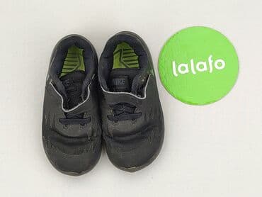 sandały z cyrkoniami ccc: Buty sportowe Nike, 25, Używany — 2