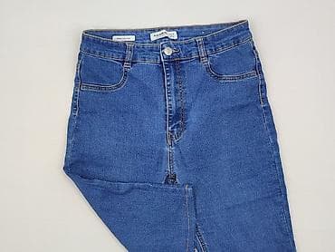 pull and bear bomberka: PULL&BEAR, Szorty damskie, rozmiar L — 1