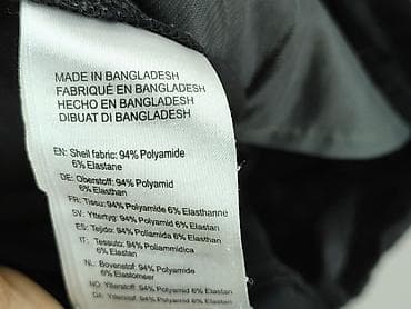 spodnie softshell lidl: Mckinley, Spodnie materiałowe damskie, rozmiar L — 5