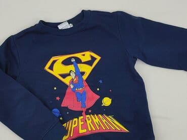 Sweatshirt, Sinsay, 8 years, 122-128 cm, condition - Perfect