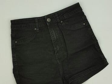 szerokie jeansy cropp: Cropp, Szorty damskie, rozmiar S — 1