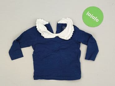 pitbull koszulka termoaktywna: Bluzka, Primark, 1-3 m, stan - Idealny — 2