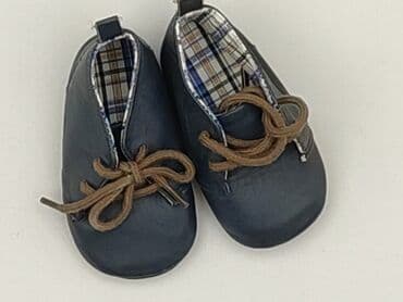 Buciki niemowlęce, Next, 15 i mniejsze, stan - Idealny