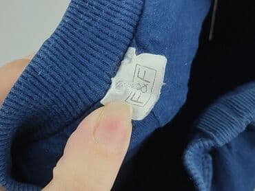 pajacyki dla niemowląt allegro: Sweatpants, F&F, 3-6 months, condition - Very good — 4