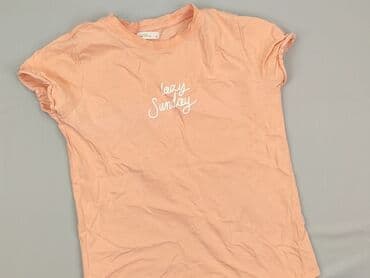 rakow koszulka: Reserved, T-shirt damski, rozmiar S — 1