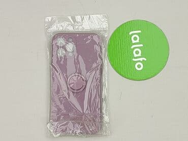 pull and bear torby: Etui do telefonu, stan - Idealny — 2