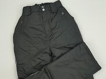 teemo czapka: Spodnie narciarskie, Reserved, 14 lat, 164, stan - Bardzo dobry — 1