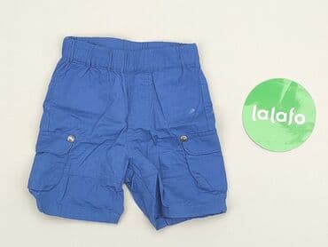 kombinezon snoopy: Shorts, 3-6 months, condition - Very good — 2