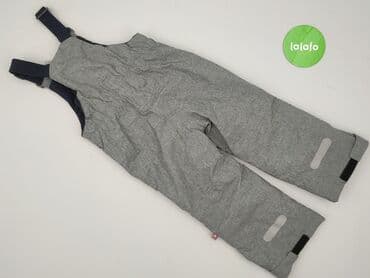 kombinezon dla 3 latka: Ogrodniczki Cool Club, 2-3 lat, 92-98 cm, stan - Bardzo dobry — 3