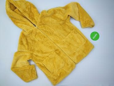 duży miś: C&A, Futro, rozmiar 2XL — 2