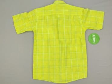 cleo ubrania: Koszulа dla mężczyzn, rozmiar M — 3