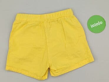 żółte krótkie spodenki: Szorty damskie, rozmiar M — 3