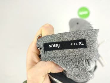 spódnice plisowane tiulowe czarne: Sinsay, Spódnica damska, rozmiar XL — 4