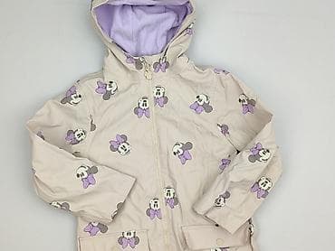 r marks jeans: Kurtka przeciwdeszczowa, Disney, 9 lat, 128-134 cm, stan - Bardzo dobry — 1