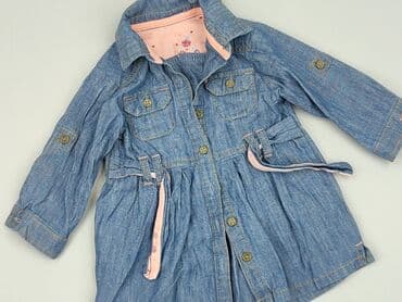 kombinezon do chrztu allegro: Dress, George, 6-9 months, condition - Good — 1