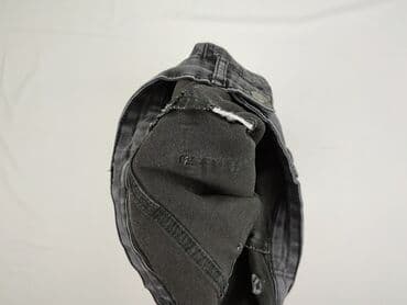 sinsay джинси жіночі: Jeansy damskie, rozmiar S — 5