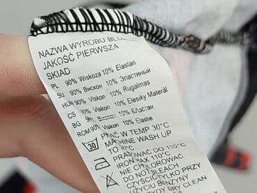 bluzka z ustami house: Fame, Bluzka damska, rozmiar S — 6