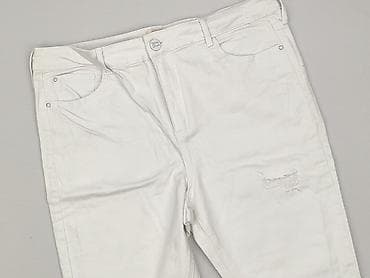 daysie denim: F&F, Szorty damskie, rozmiar XL — 1