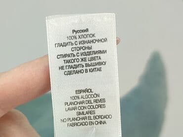 джинсы: Spodnie jeansowe, Mothercare, 12-18 miesięcy, stan - Dobry — 5