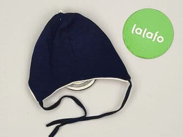 stroje kąpielowe atlantic: Czapka, 48-49 cm, stan - Idealny — 3