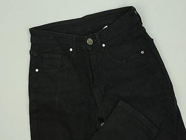 mom jeans: Jeansy damskie, rozmiar S — 1