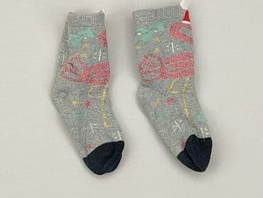 klapki z futerkiem dla dzieci ccc: Socks, condition - Good — 1