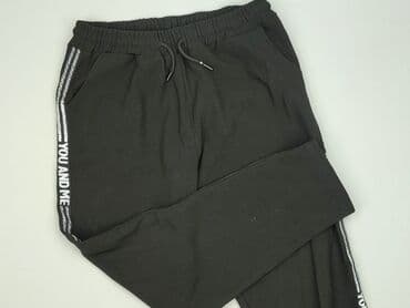 darmowe majtki: Spodnie dresowe damskie, rozmiar L — 1