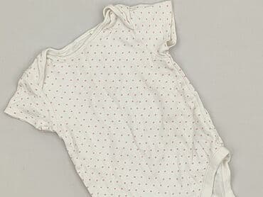 czapka bobo choses: Body, Next, 9-12 miesięcy, 
stan - Bardzo dobry — 1