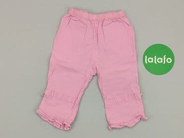 bintex rajstopy: Denim pants, 3-6 months, condition - Good — 3