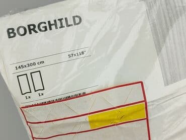 shein zasłony: Zasłony i żaluzje — 4