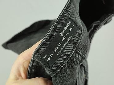 spodenki m: House of Denim, Szorty damskie, rozmiar 2XS — 4