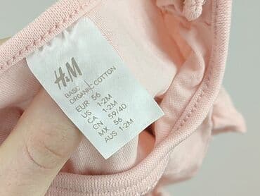koszulka formula 1 hm: Blouse, H&M, Newborn baby, condition - Perfect — 4