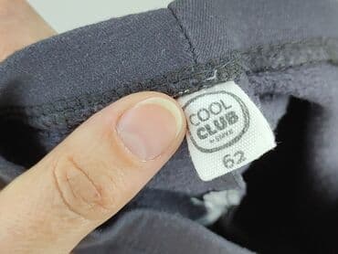 obcisłe podkoszulki: Legginsy, Cool Club, Wcześniak, stan - Bardzo dobry — 4