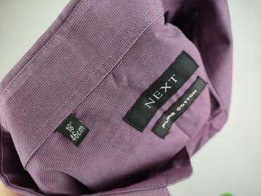 next sweter: Next, Koszulа dla mężczyzn, rozmiar 3XL — 4