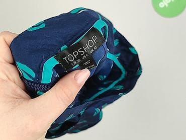 abat klapki: Topshop, Szorty damskie, rozmiar M — 4