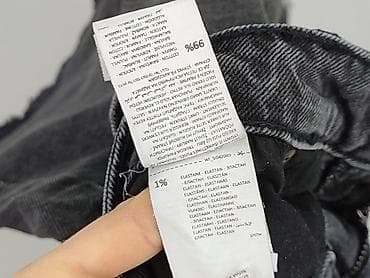 spódnice wiosenna: Sinsay, Spódnica damska, rozmiar XL — 5