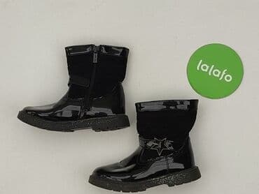allani sandały wyprzedaż: High boots 28, Used — 3