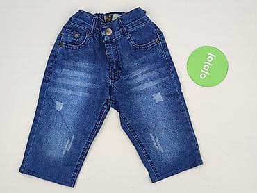 8a skarpety: Spodnie jeansowe, 5-6 lat, 110, stan - Idealny — 2