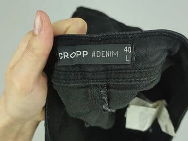 spodenki krótkie skórzane: Cropp, Szorty damskie, rozmiar L — 4