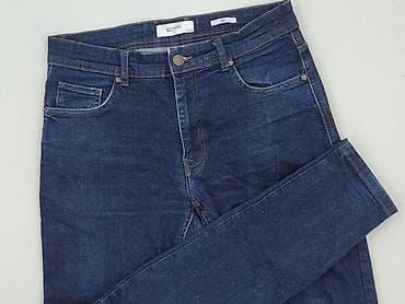 low nike: Reserved, Jeansy dla mężczyzn, rozmiar L — 1