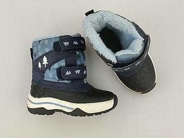 dexshell skarpety: Śniegowce, 21, stan - Bardzo dobry — 1