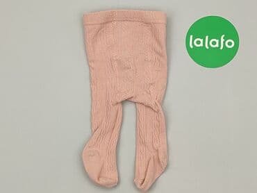 czarne rajstopy w grochy: Rajstopy, stan - Zadowalający — 3