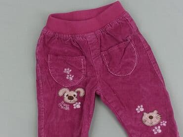 Legginsy: Legginsy, 6-9 miesięcy, stan - Bardzo dobry