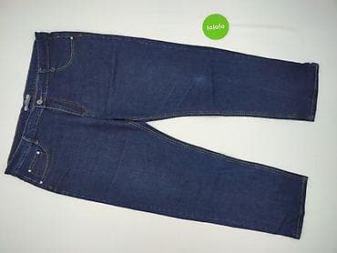 buty dizzy: Jeansy damskie, rozmiar XL — 2