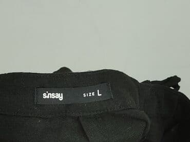 biale legginsy sinsay: Sinsay, Szorty damskie, rozmiar L — 7